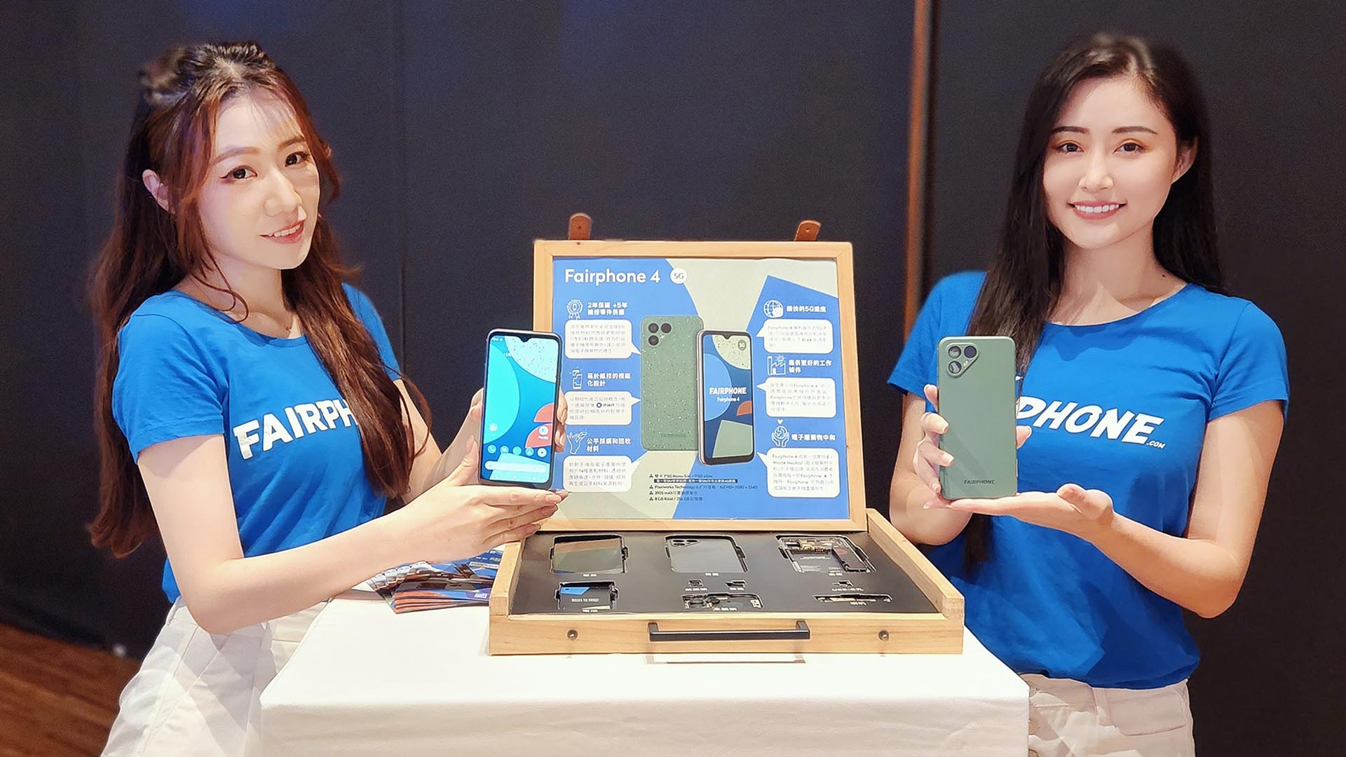 環保手機 Fairphone 4 在台登場！採用模組化循環設計，並提供長達 5 年的零組件販售