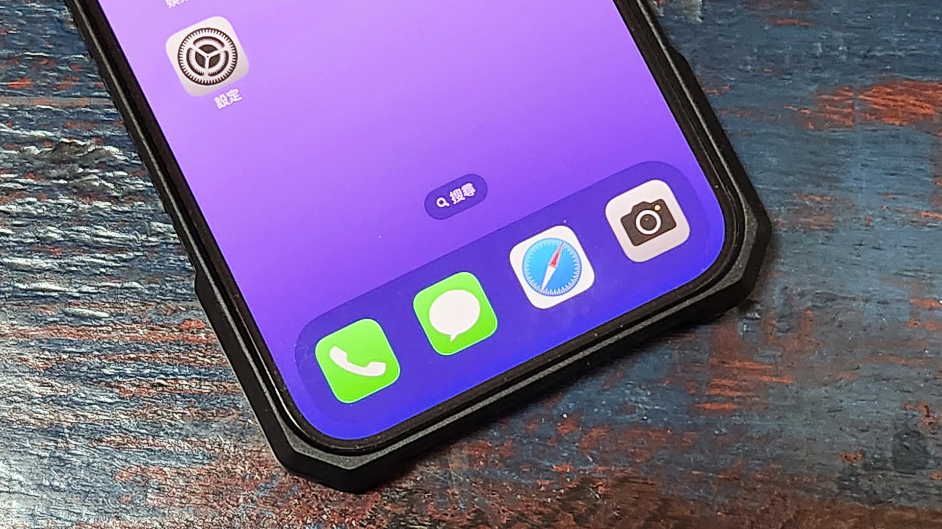 台灣使用者快更新！iOS 16.2 作業系統加入超實用的 iMessage 垃圾訊息過濾功能