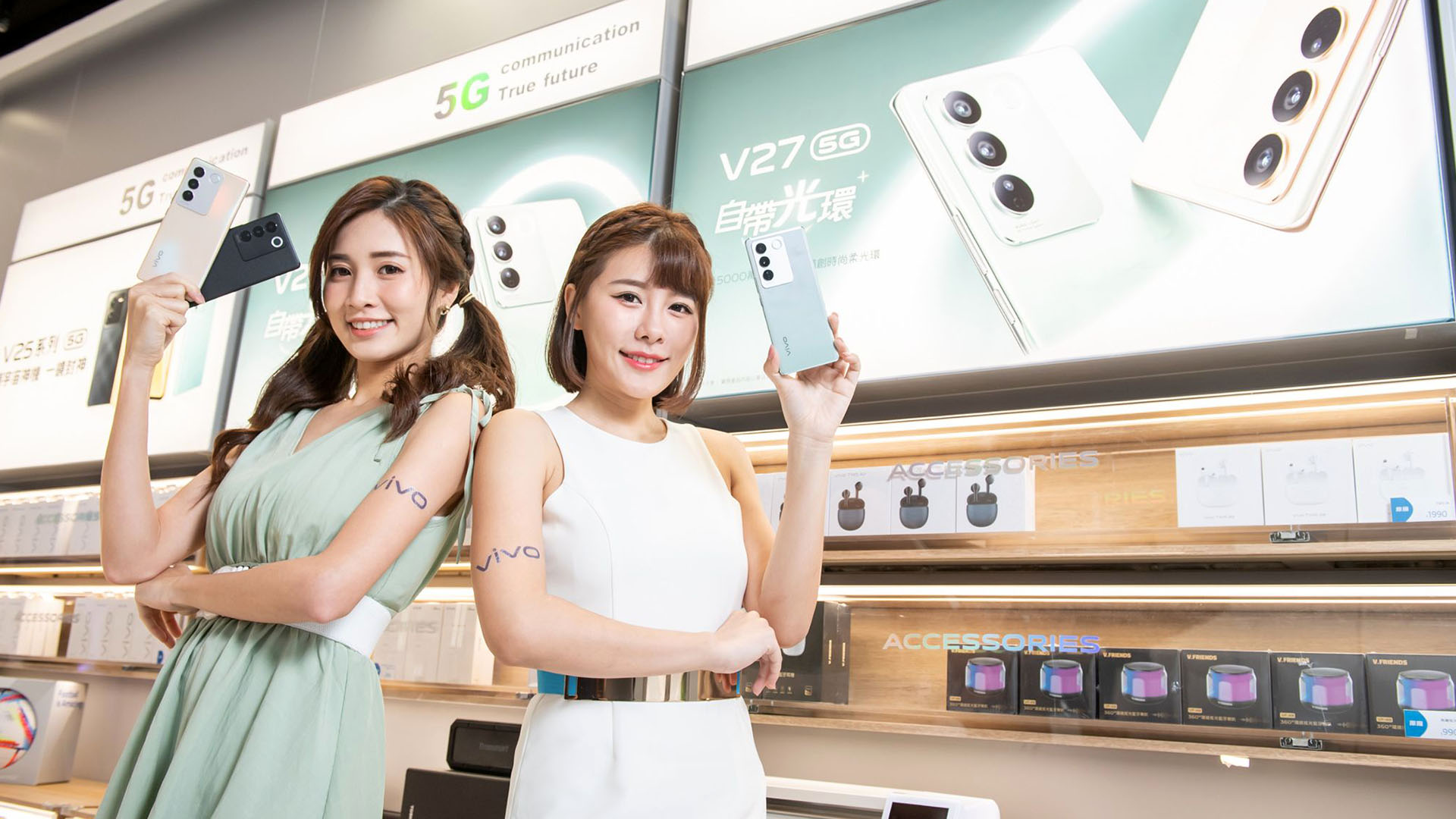 自帶光環神級美拍手機！vivo V27 5G 將於 3/31 在台開賣，早鳥禮總價值最高 16,990 元