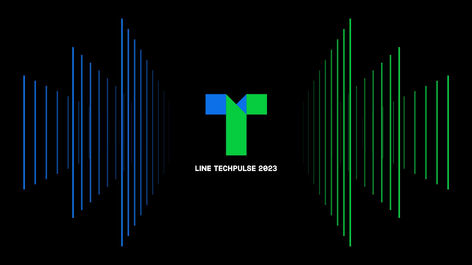 LINE TAIWAN TECHPULSE 2023 開發者大會即日起報名開跑