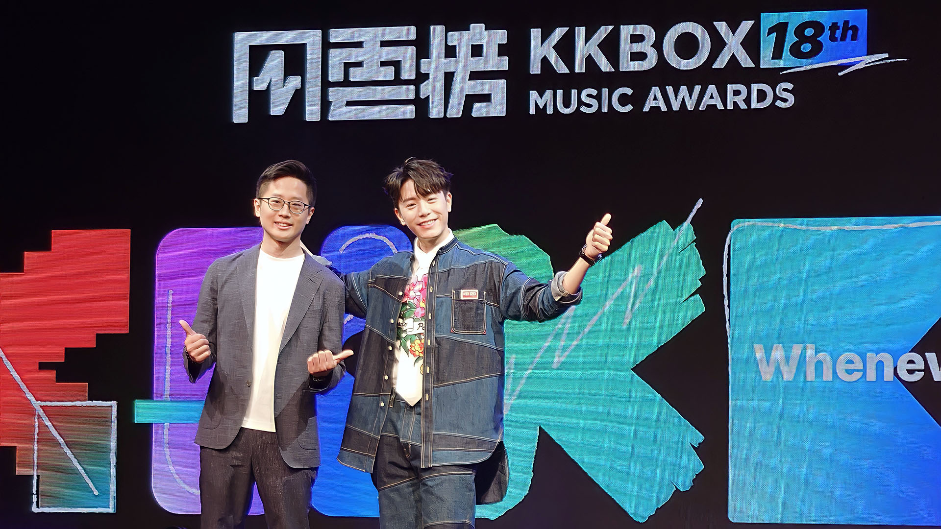 第 18 屆 KKBOX 風雲榜將於 9/2 在高雄巨蛋登場！15 組表演嘉賓與取票方法出爐