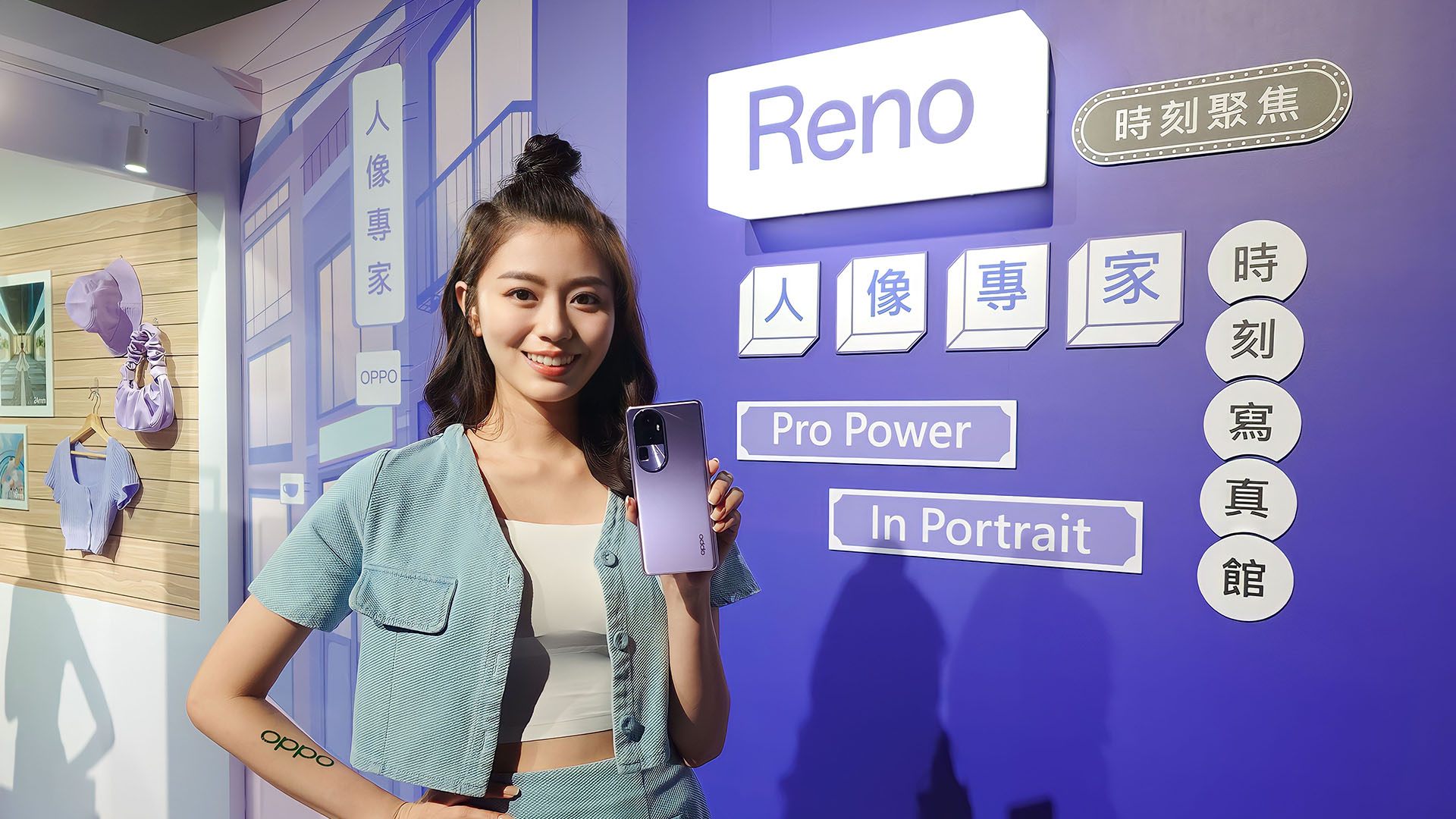 OPPO Reno10 Pro+、Reno10 Pro、Reno10 將於 7/22 首波開賣，OPPO Pad 2、OPPO Enco Air3 Pro 同步推出