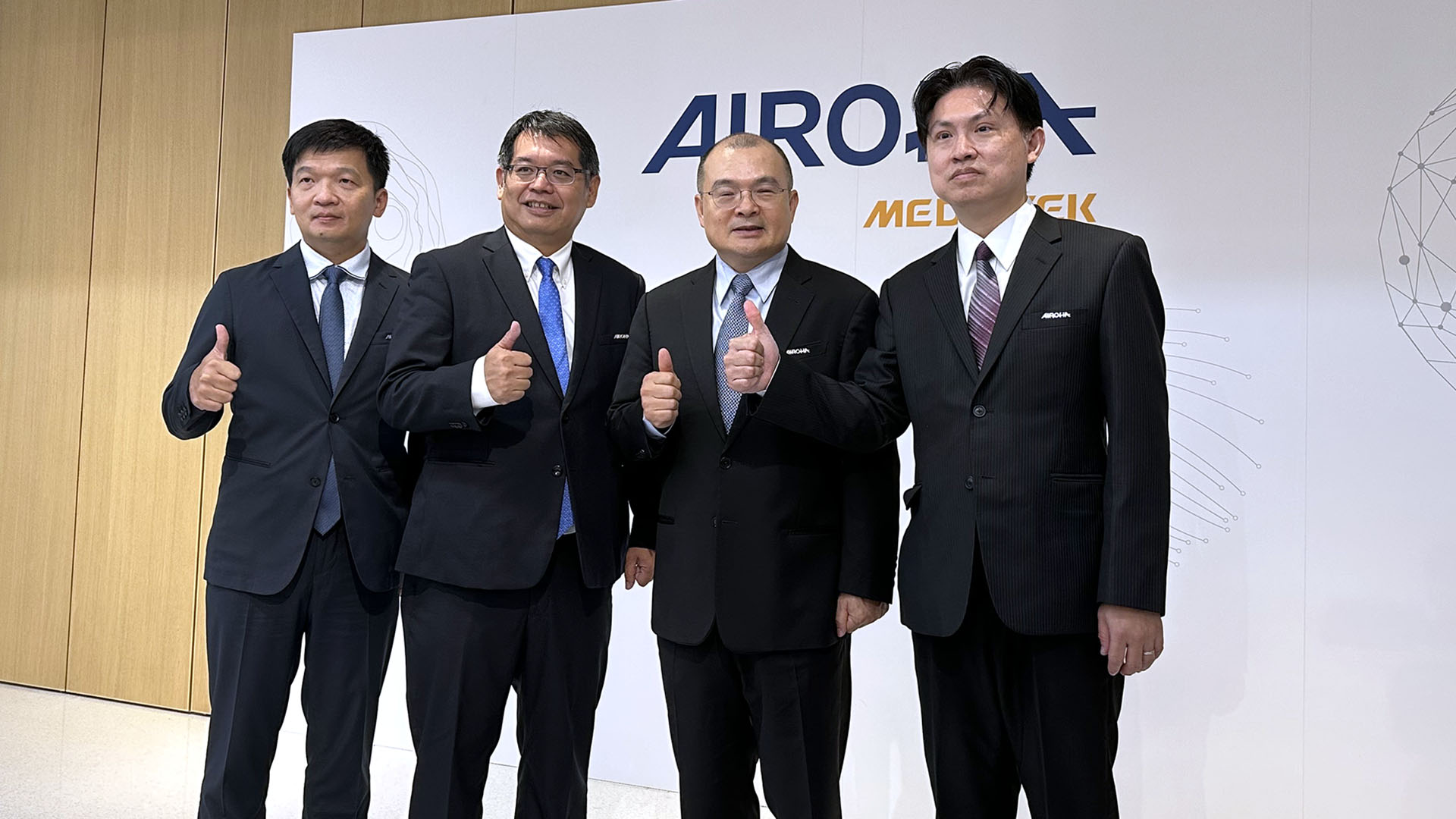 達發科技聚焦 AIoT 先進技術與全球網通基礎建設，2023 至 2025 可服務市場 CAGR 達 13%