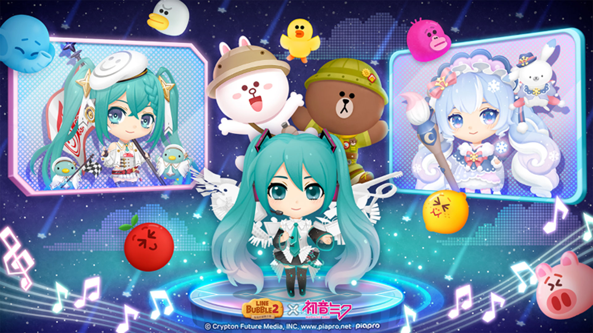 《LINE Bubble 2》與「初音未來」合作開跑，限定 LINE 貼圖同步推出