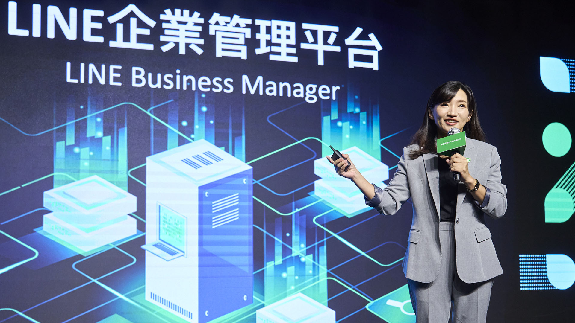 跨品牌、跨平台統整數據資料！LINE 企業管理平台上線