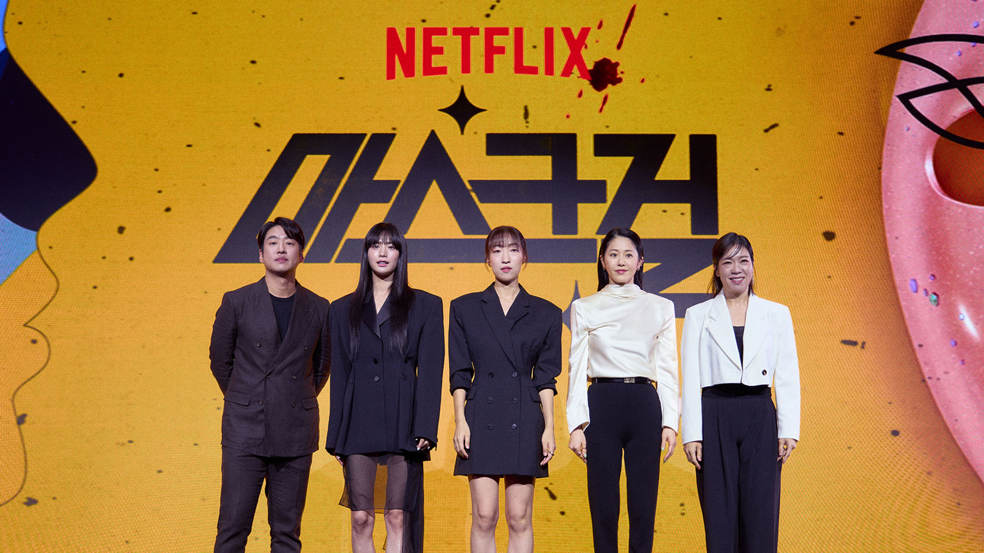 Netflix 推理驚悚韓劇《假面女郎》8/18 獨家上線