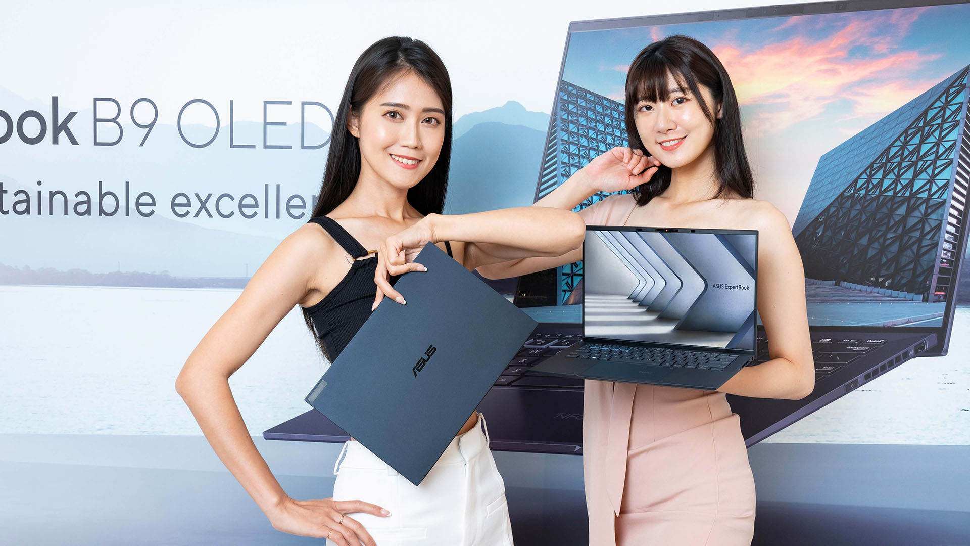 全鎂鋰合金機身、重量僅 990g！ASUS ExpertBook B9 OLED 旗艦商用筆電登場