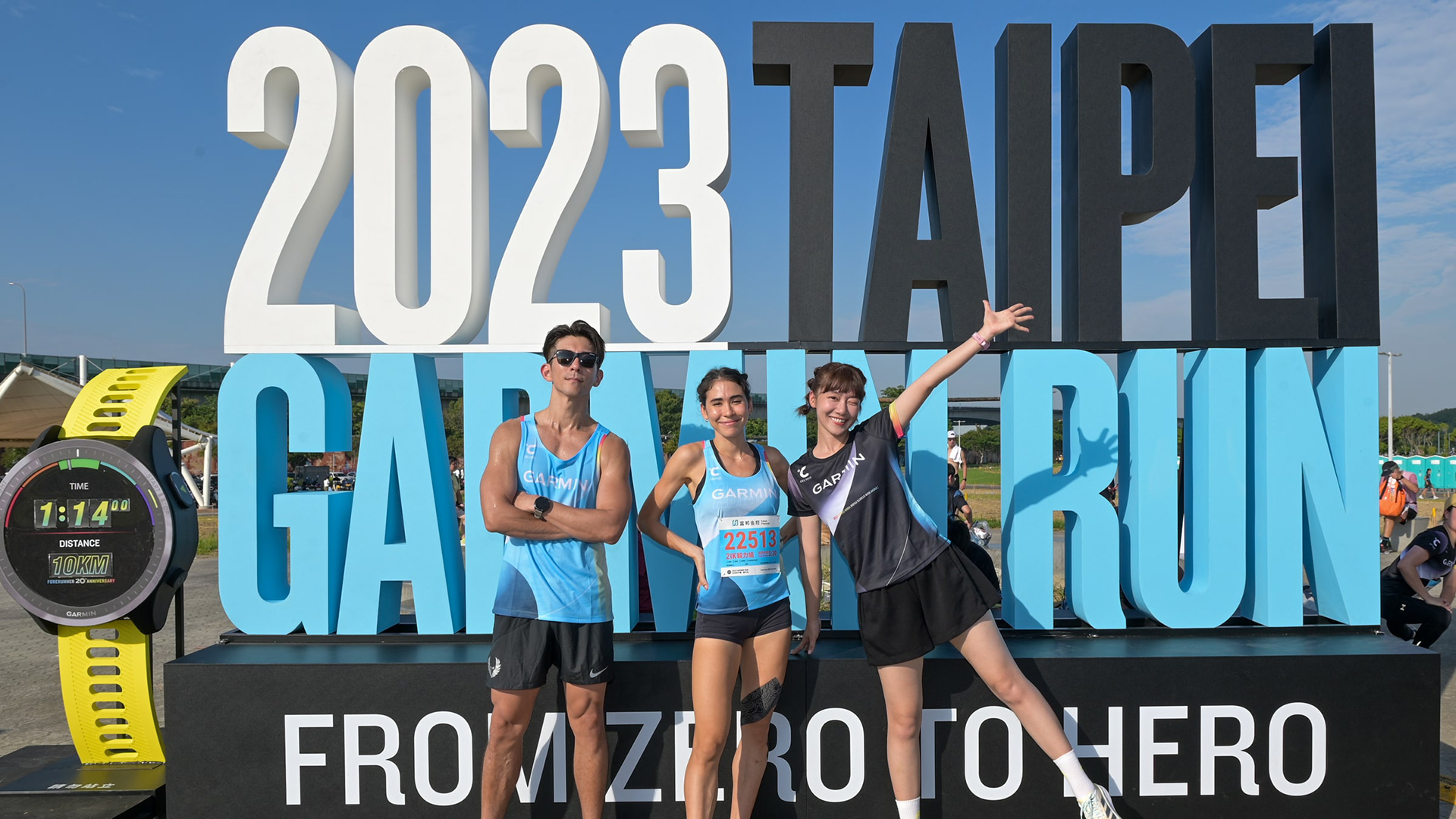 首站於臺北率先開跑！2023 Garmin Run 串聯亞洲 7 大城市