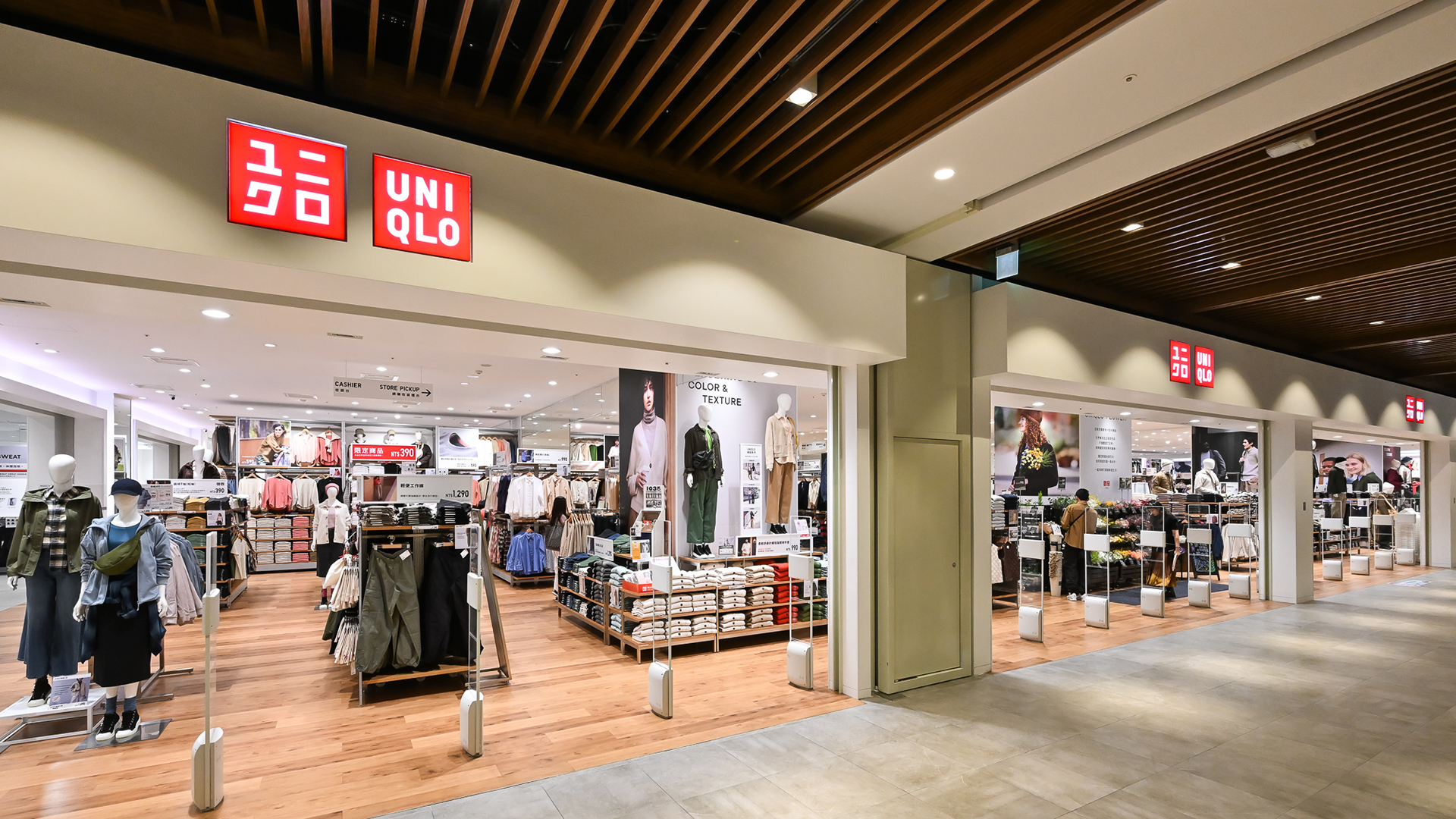 UNIQLO LaLaport 台中店舉辦 LifeWear 美學生活展，試穿打卡送品品 CAFÉ • 雞蛋仔，並有五大限定企劃展同步推出