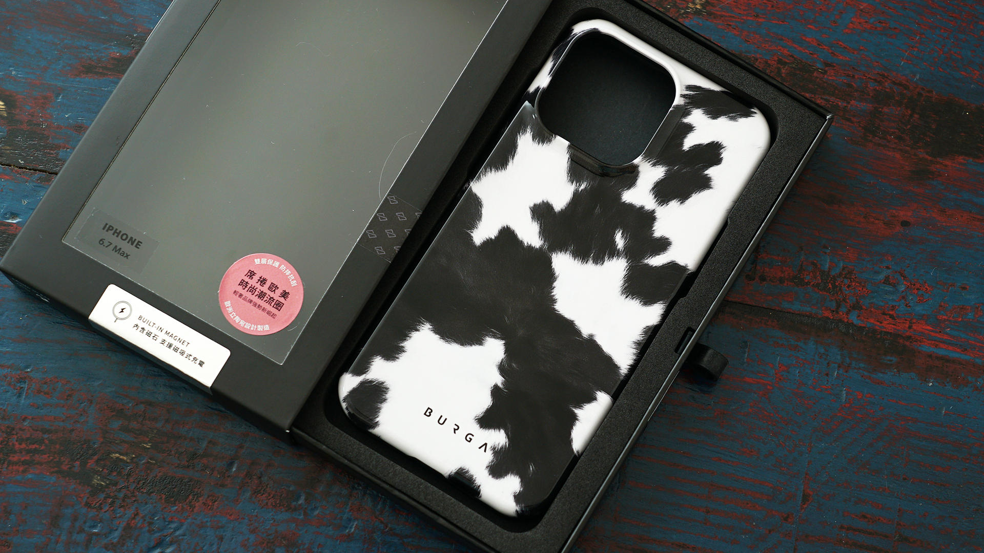 好看且兼具質感的 iPhone 15 Pro Max 保護殼！BURGA TOUGH SERIES 特級防摔系列磁吸款保護殼開箱