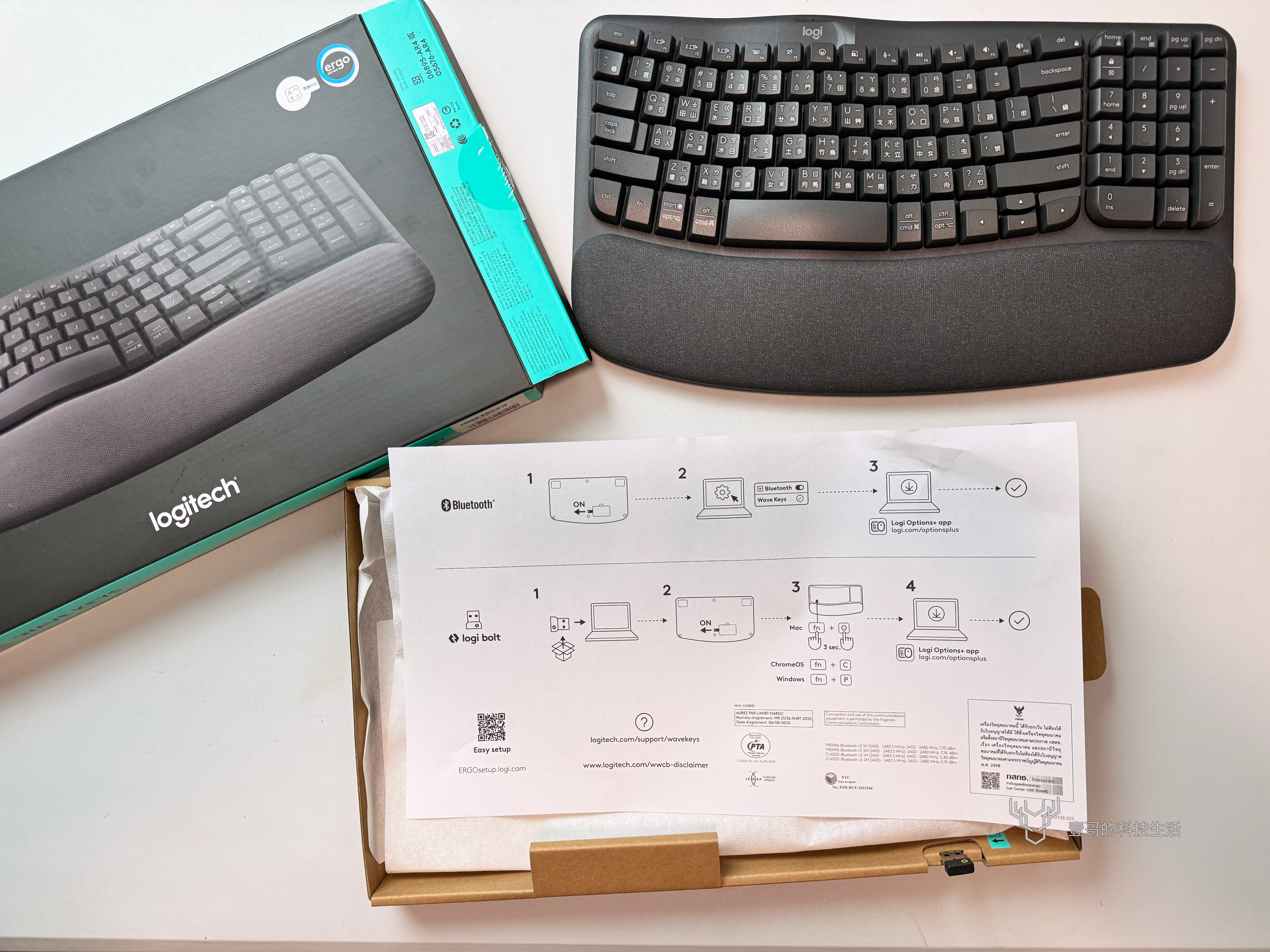 Logitech Wave Keys 人體工學鍵盤開箱｜尺寸剛好的上班用舒適鍵盤