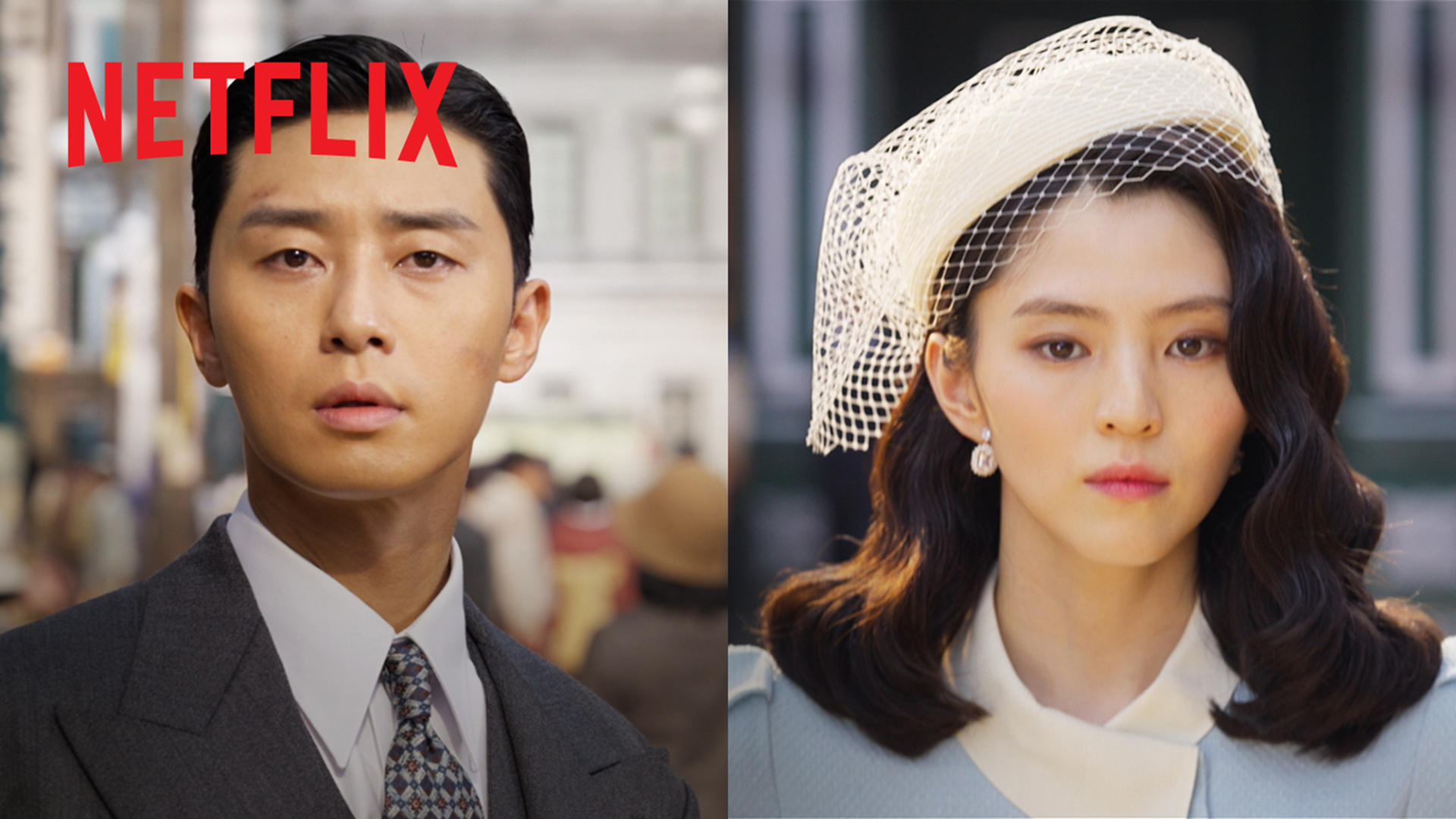 Netflix 舉辦《京城怪物》上線記者會！主演朴敘俊、韓韶禧、金秀炫、金海淑、趙漢哲與導演鄭棟允同台分享心得