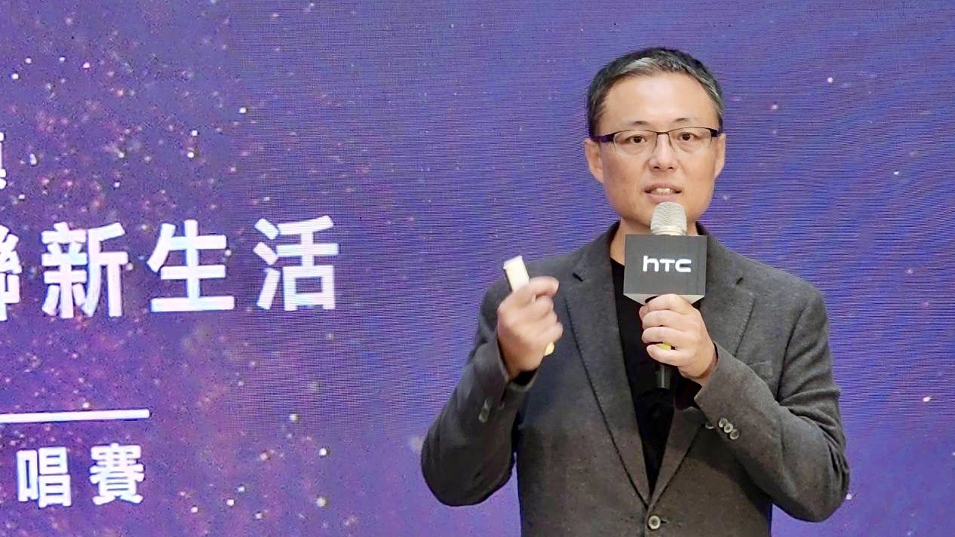 HTC 明年將推高通 Snapdragon 7 處理器新機！宏達電副總裁：VR、智慧型手機都有成長機會