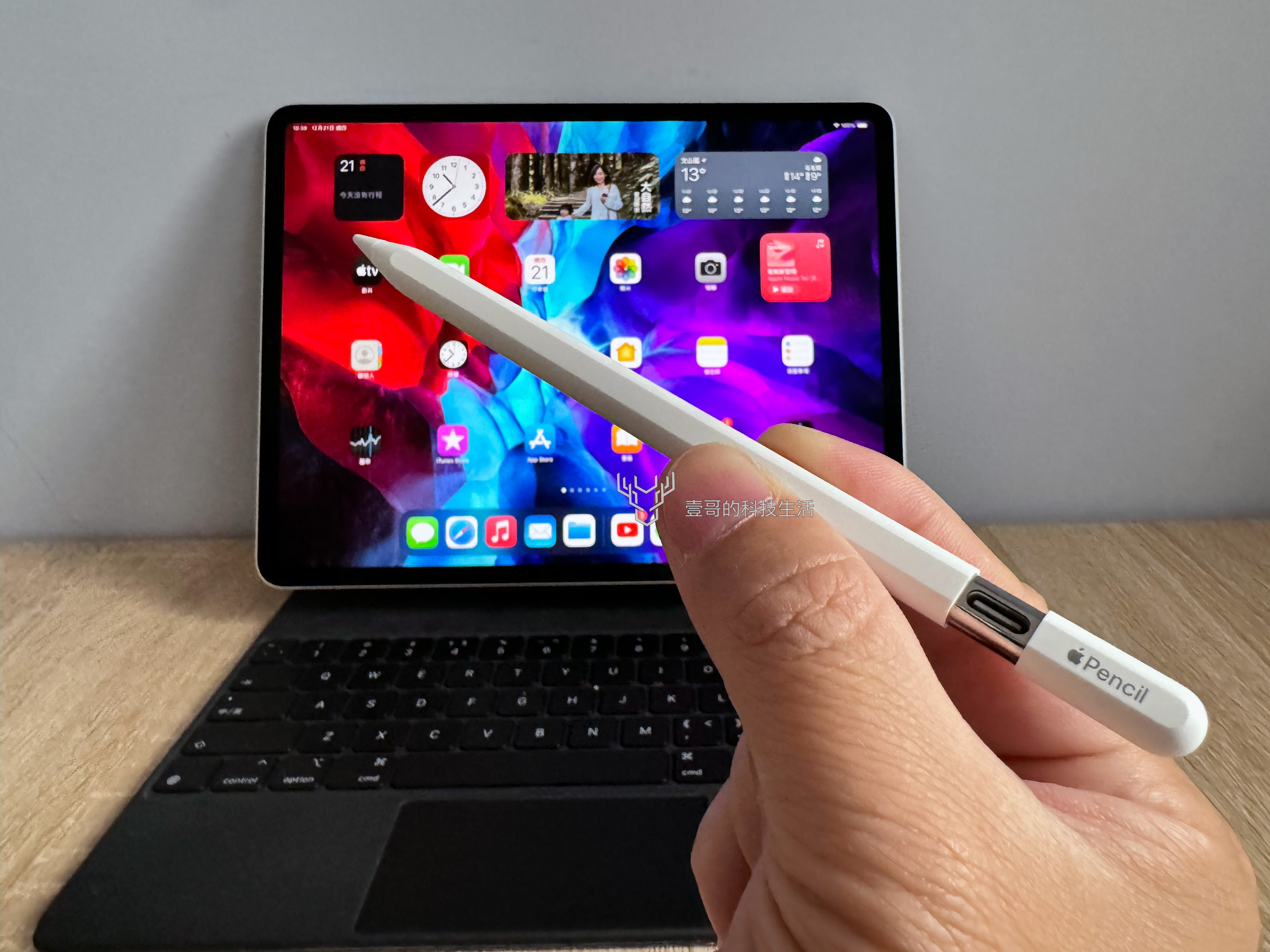 Apple Pencil（USB-C）開箱初體驗：副廠筆終結者、推薦入門用戶使用