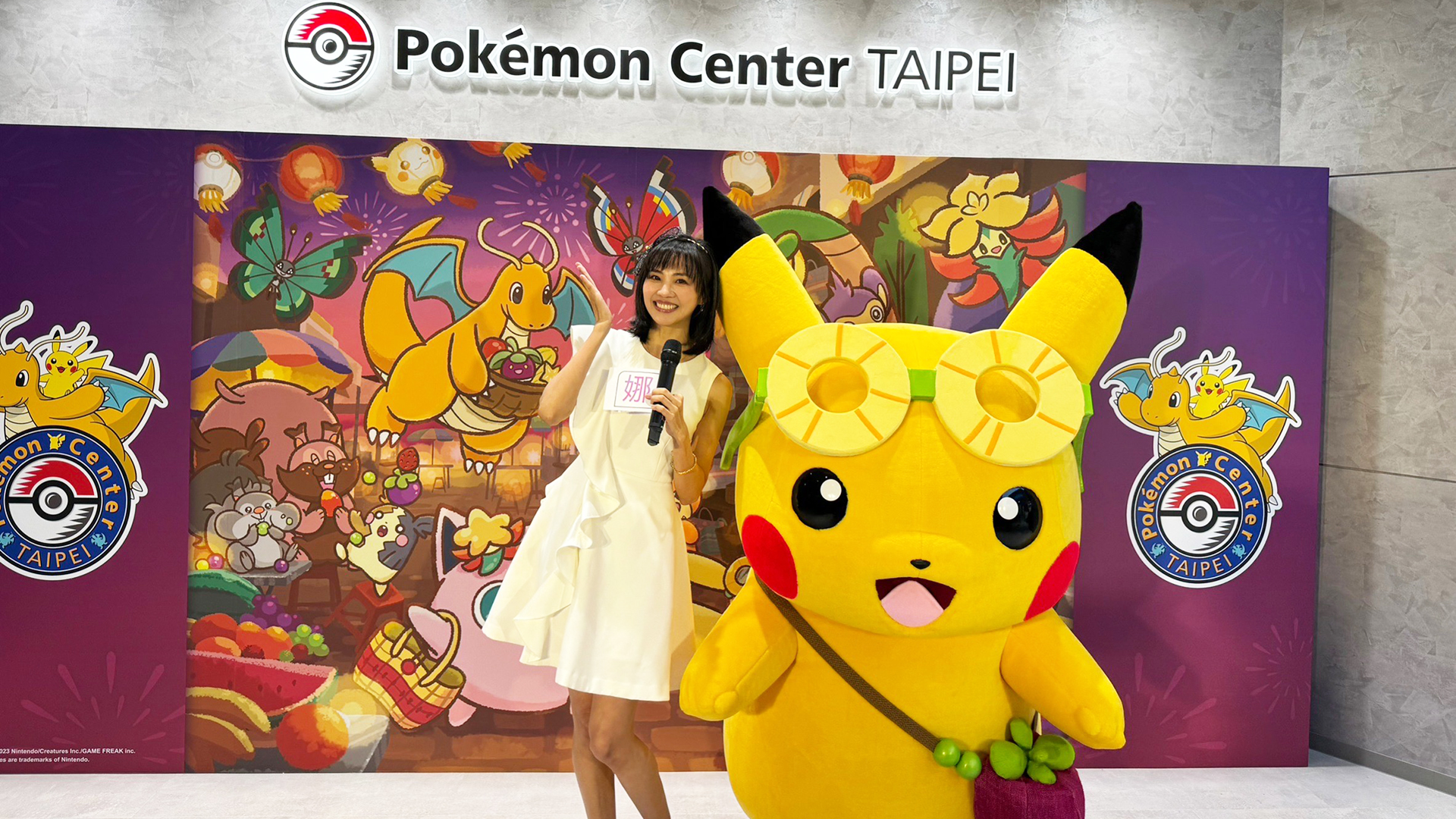 Pokémon Center TAIPEI 寶可夢中心台北開幕！多樣以台灣為主題的「開幕紀念商品」登場，最貴 15 萬、最便宜 80 元