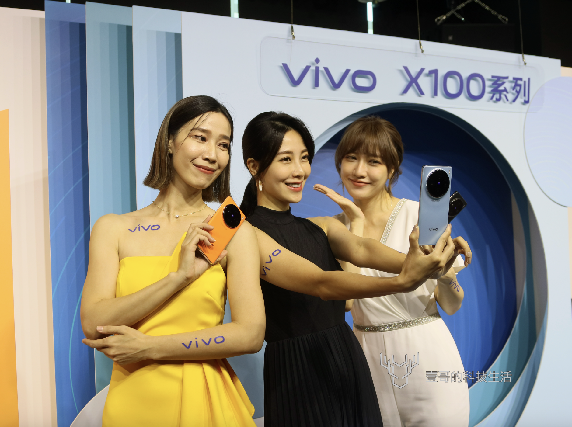 vivo X100 系列售價新台幣 27,990 元起！新三大電信 12 月 27 日開賣