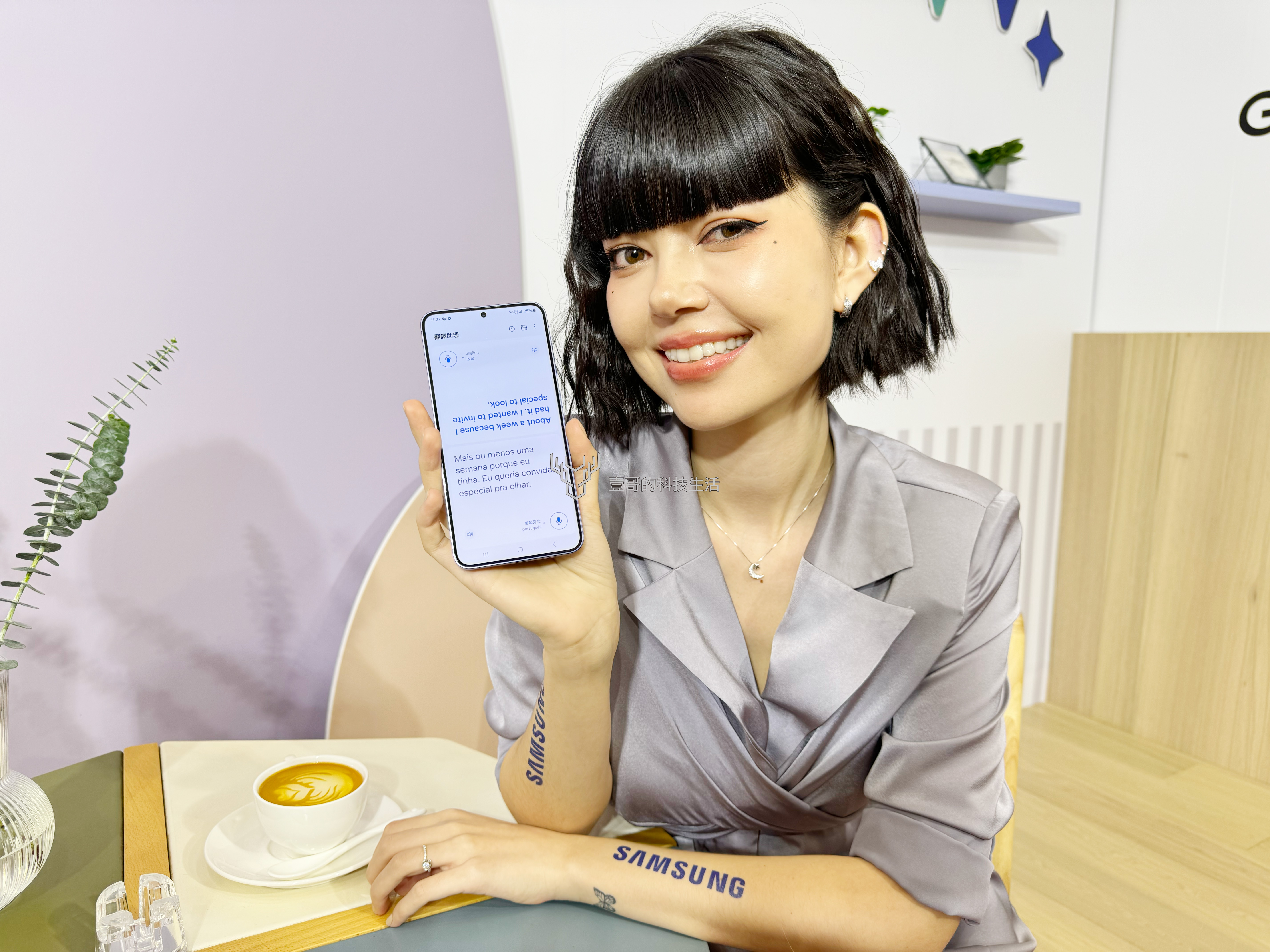 三星 Galaxy S24 系列初點評｜驚喜不多的一個世代卻以 Galaxy AI 給出終極救援