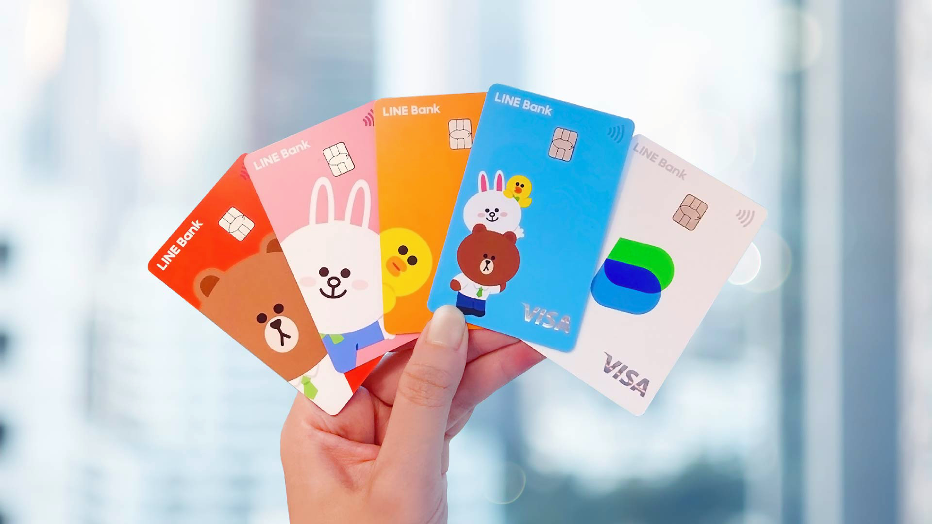 LINE Pay 綁快點卡週三賺 6%、蝦皮回饋 3%，搭配「天天 LINE Pay 日」優惠疊加最高回饋 9%