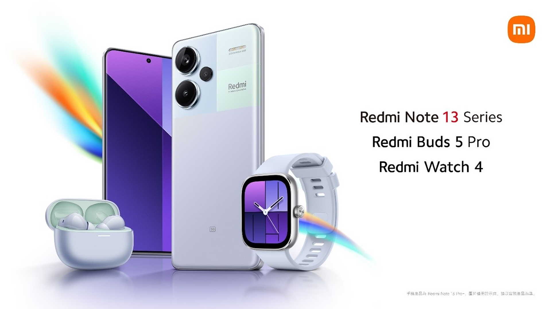 小米台灣預告 Redmi Note 13 Series 將於 1/23 登台！Redmi Buds 5 Pro / Watch 4 同步推出