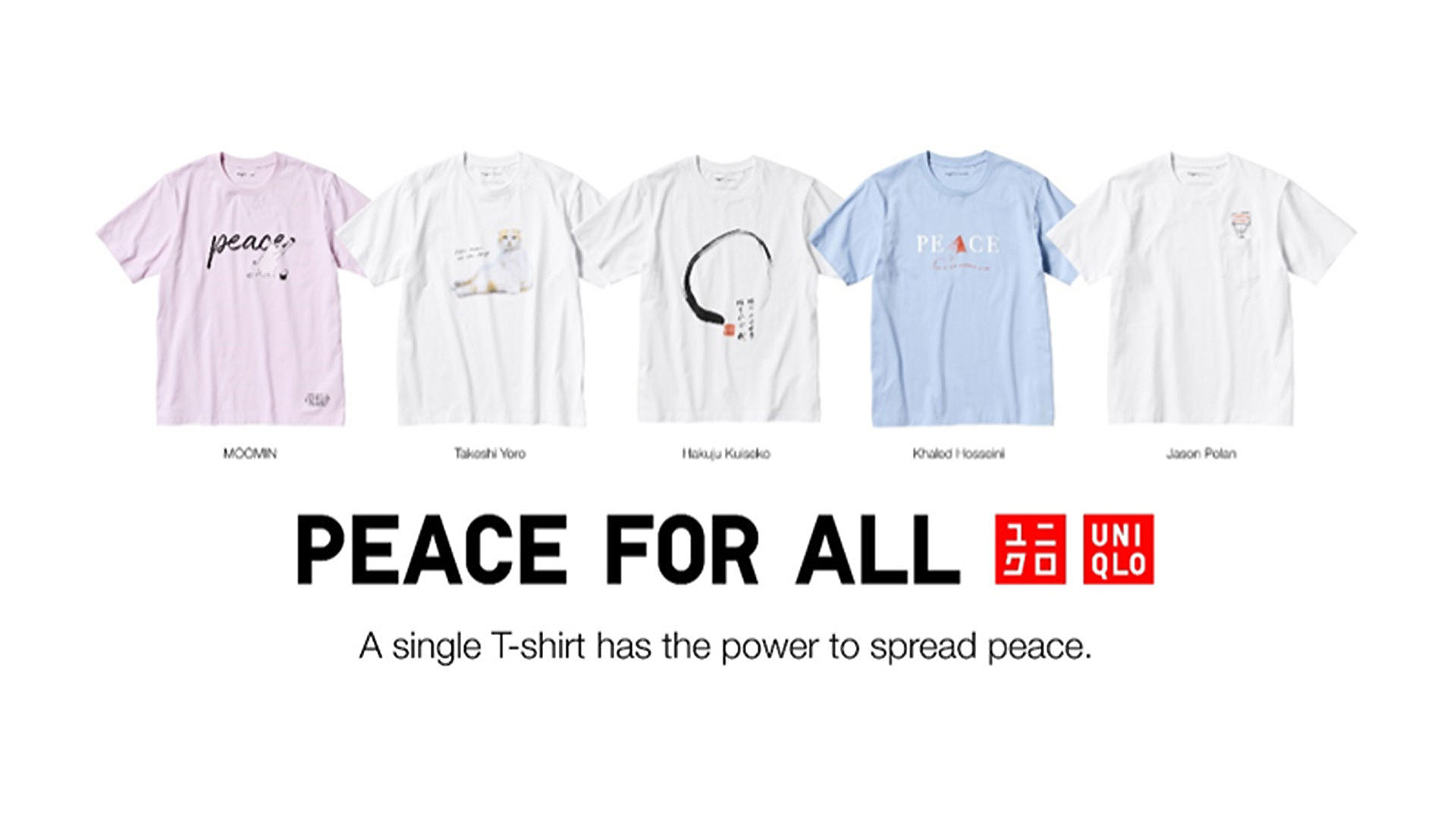 累計捐贈超過 9.7 億日圓！UNIQLO 最新 PEACE FOR ALL 慈善 T 恤系列將於 3/15 發售