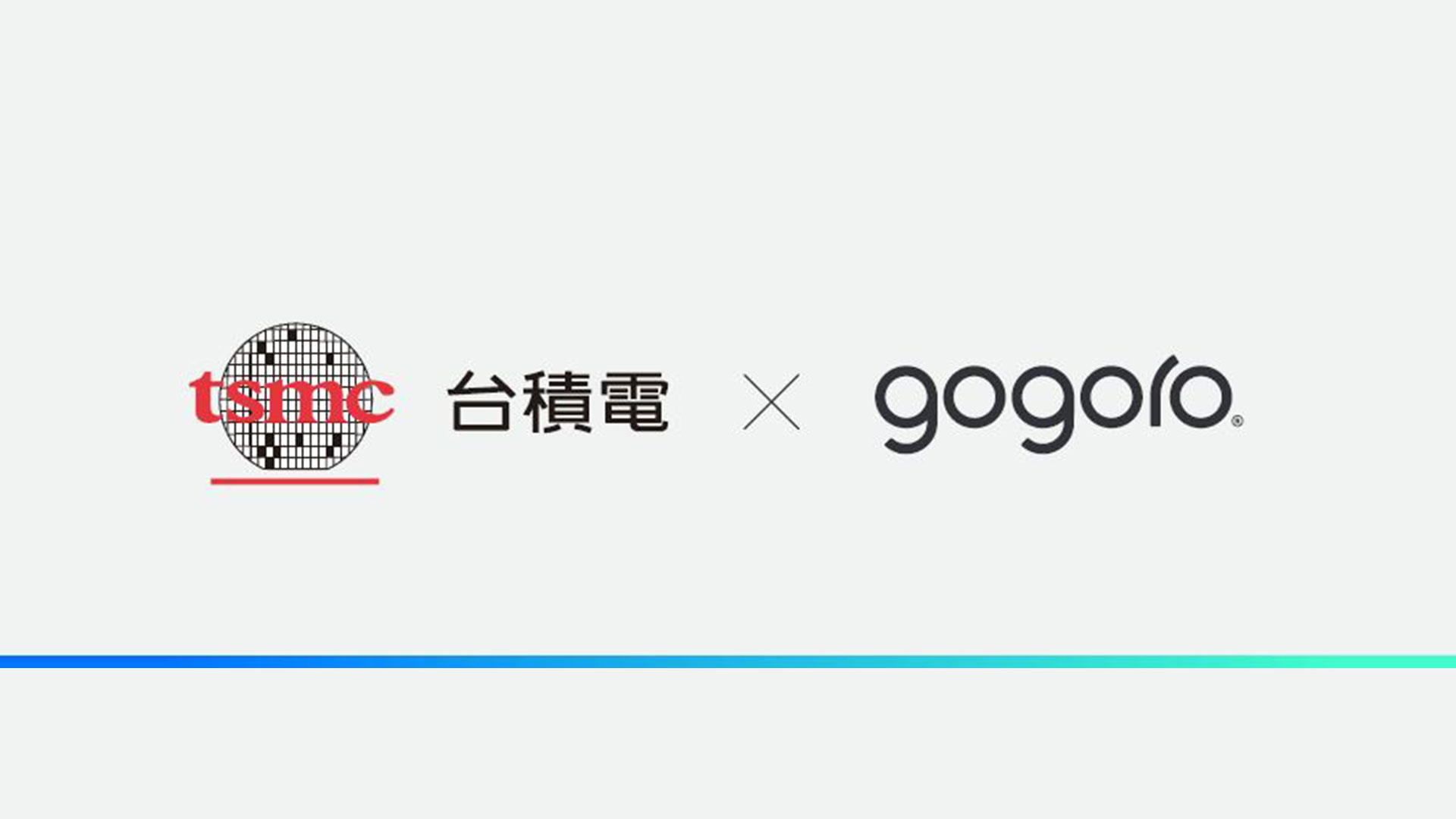 Gogoro 二度攜手台積電！合作內容將涵蓋換電網路、再生能源、共享機車