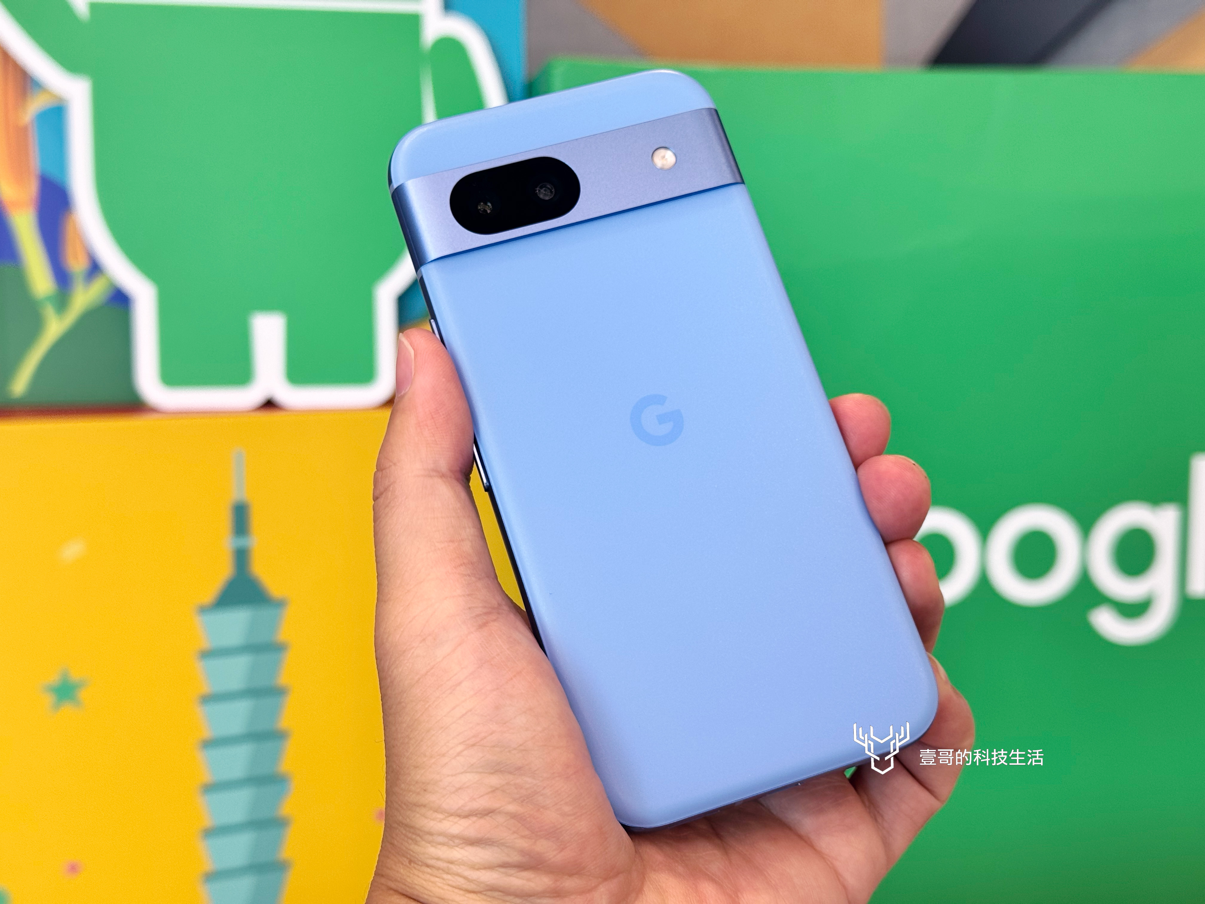 Google Pixel 8a 初體驗｜酷似野火機的圓潤手感、流暢的操作與完整的 AI