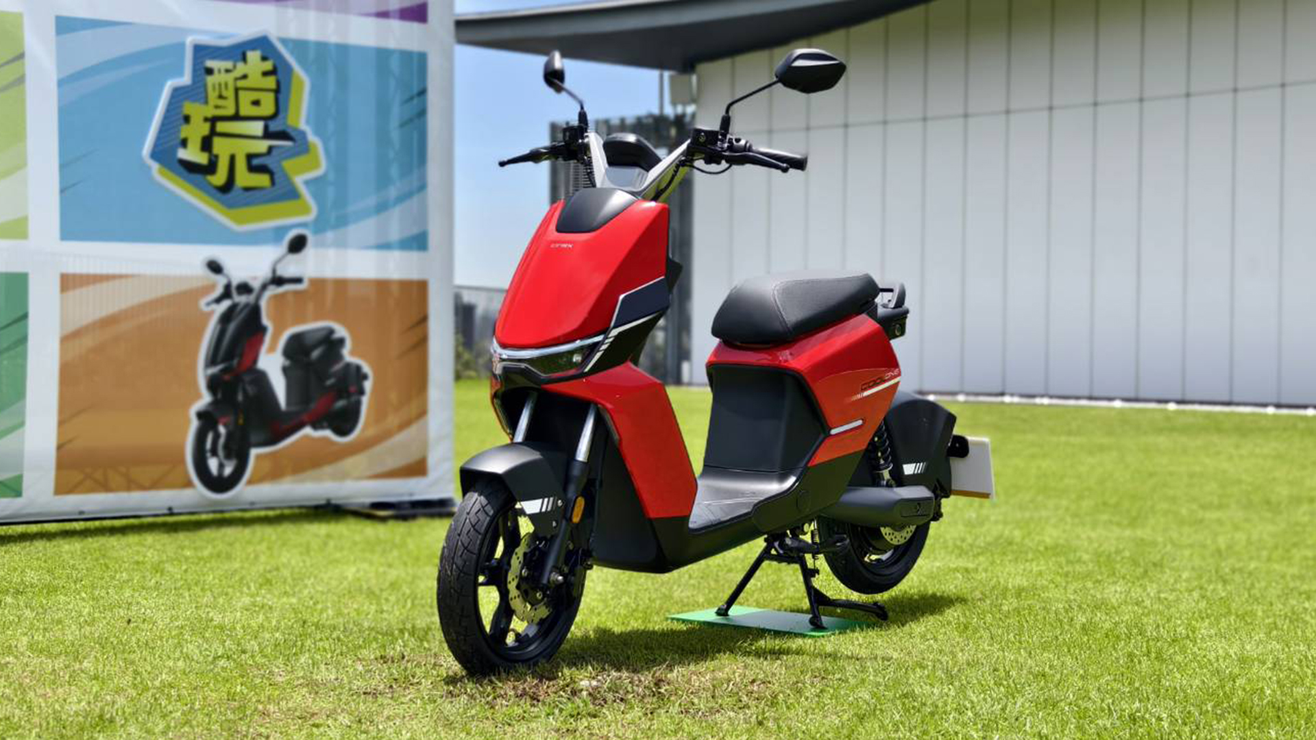 動力不大但個性十足！KYMCO 光陽發表 Ionex 電動機車酷玩 CoolOne，小型輕型 / 輕型雙版本、售價 39,800 元起