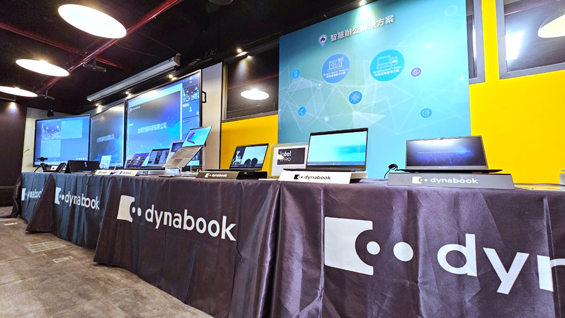 SHARP 旗下 Dynabook 展示 AI 人工智慧產業應用解決方案及系統整合成果