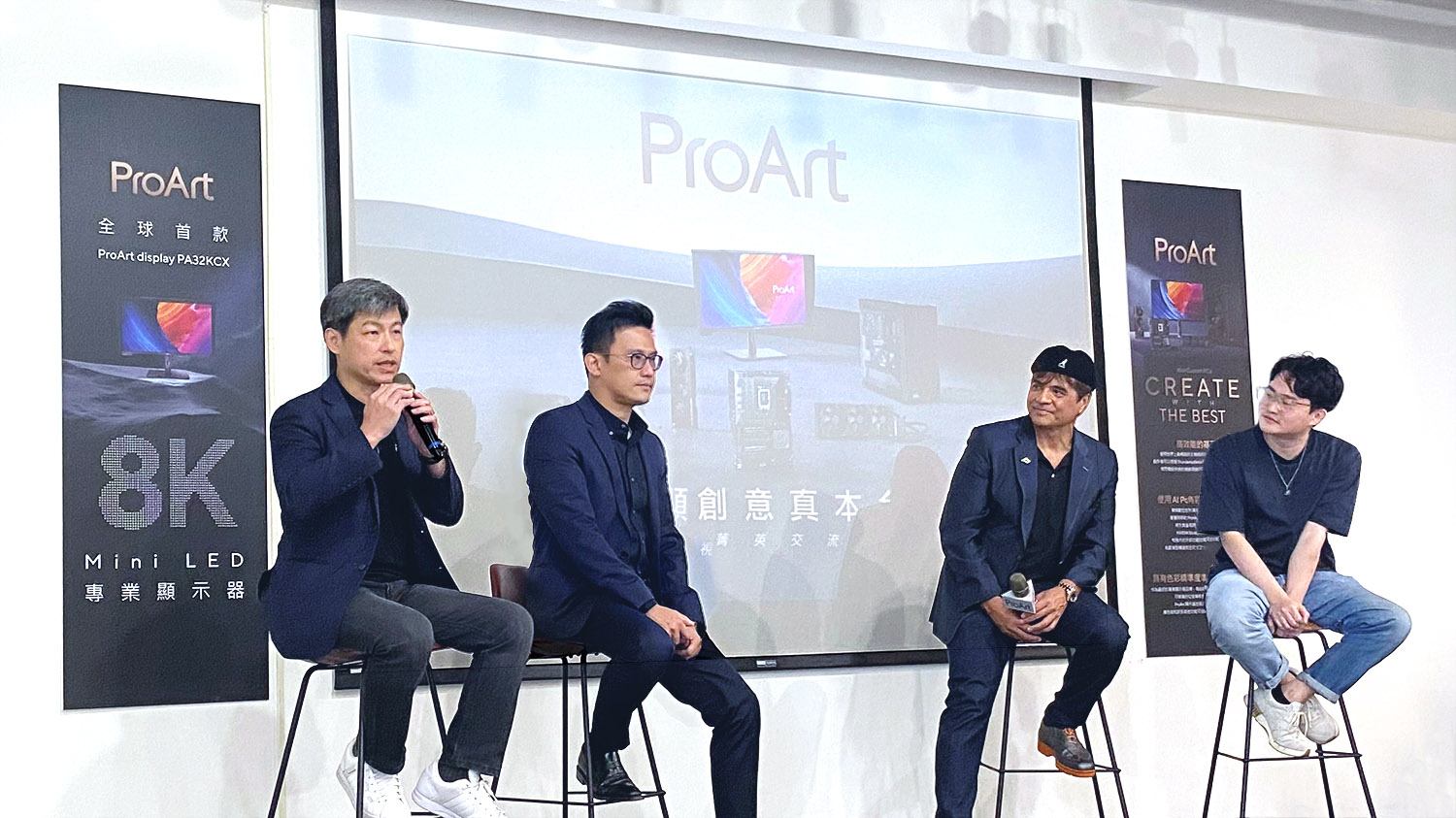 ASUS 展示 ProArt 可攜式螢幕，預計第四季在台上市！即日起購買 ProArt Display 全系列就送免費 Adobe Creative Cloud 訂閱