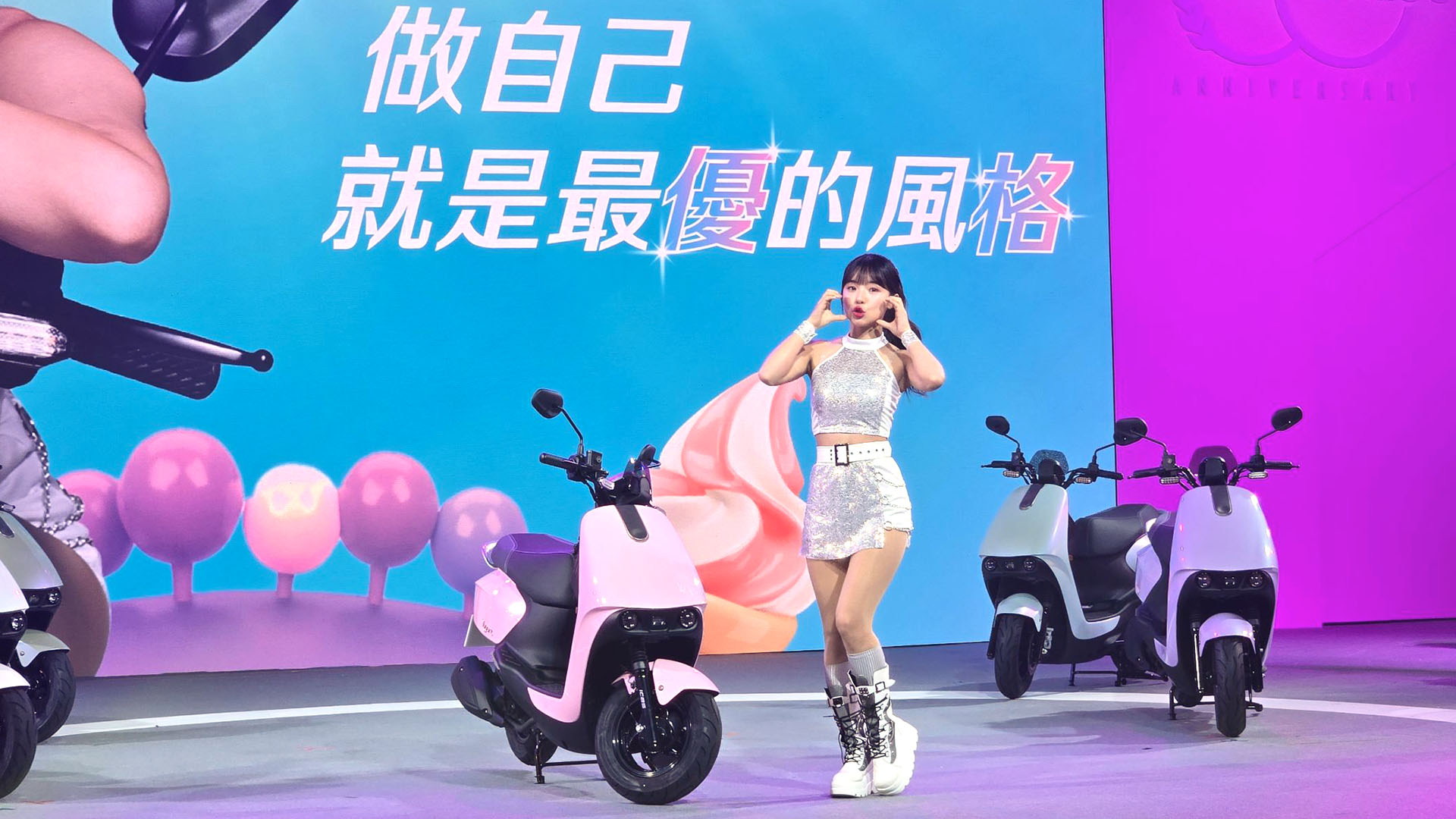 KYMCO 光陽全新世代個性車款 Yogurt 優格亮相，主打「好可愛」、「好貼心」、「好駕馭」三大訴求