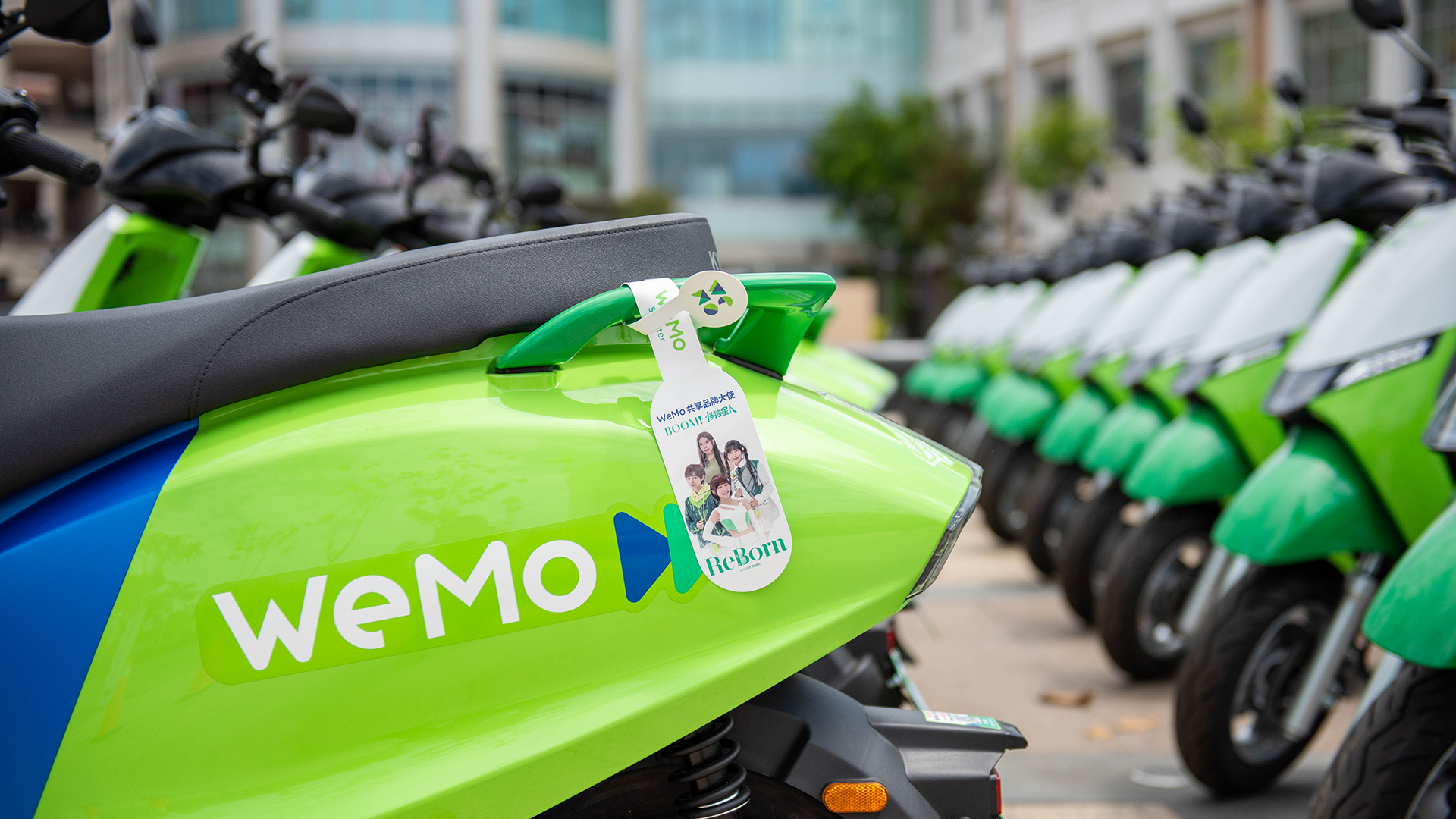 WeMo Scooter 共享機車進駐台中！基隆、屏東、苗栗、宜花東等城市指定站點租還「環島縱貫線」服務同步登場