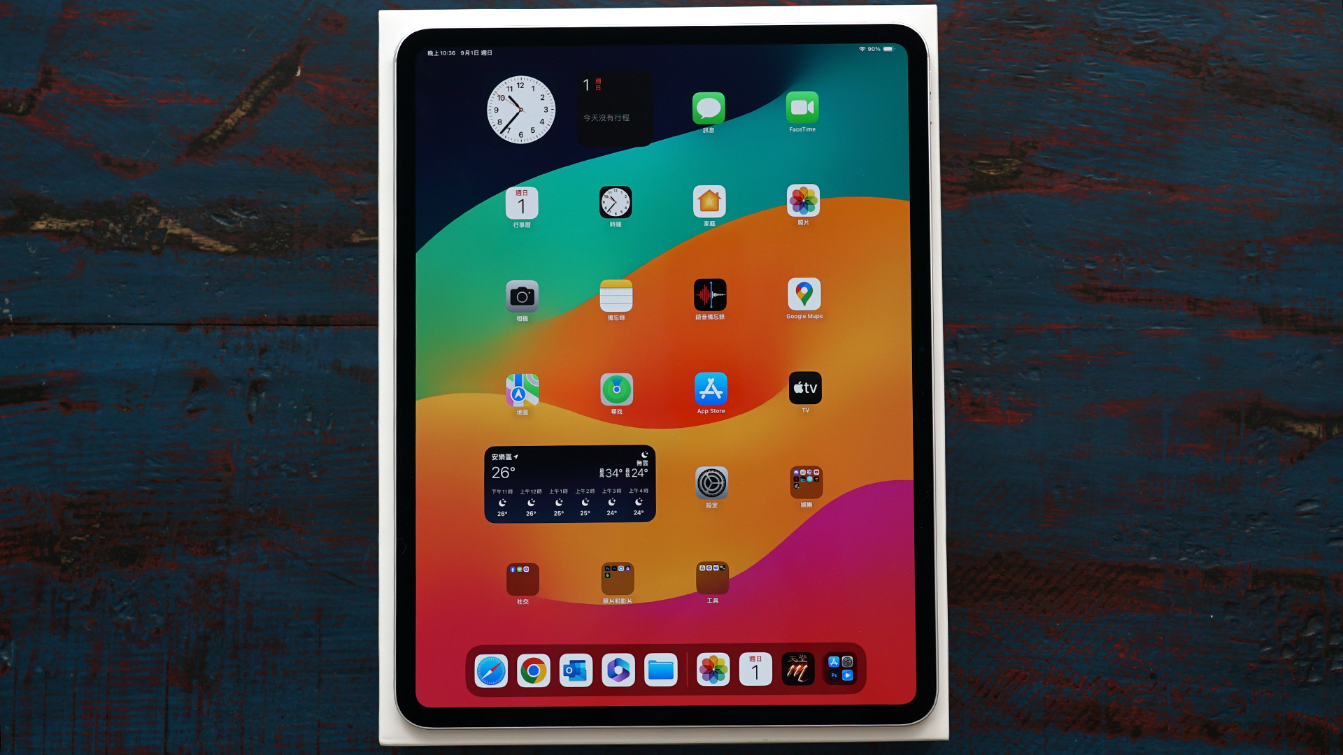 iPadOS 18 驚爆災情！iPad Pro M4 更新可能會陷入死機狀態，Apple 已撤回該機型升級