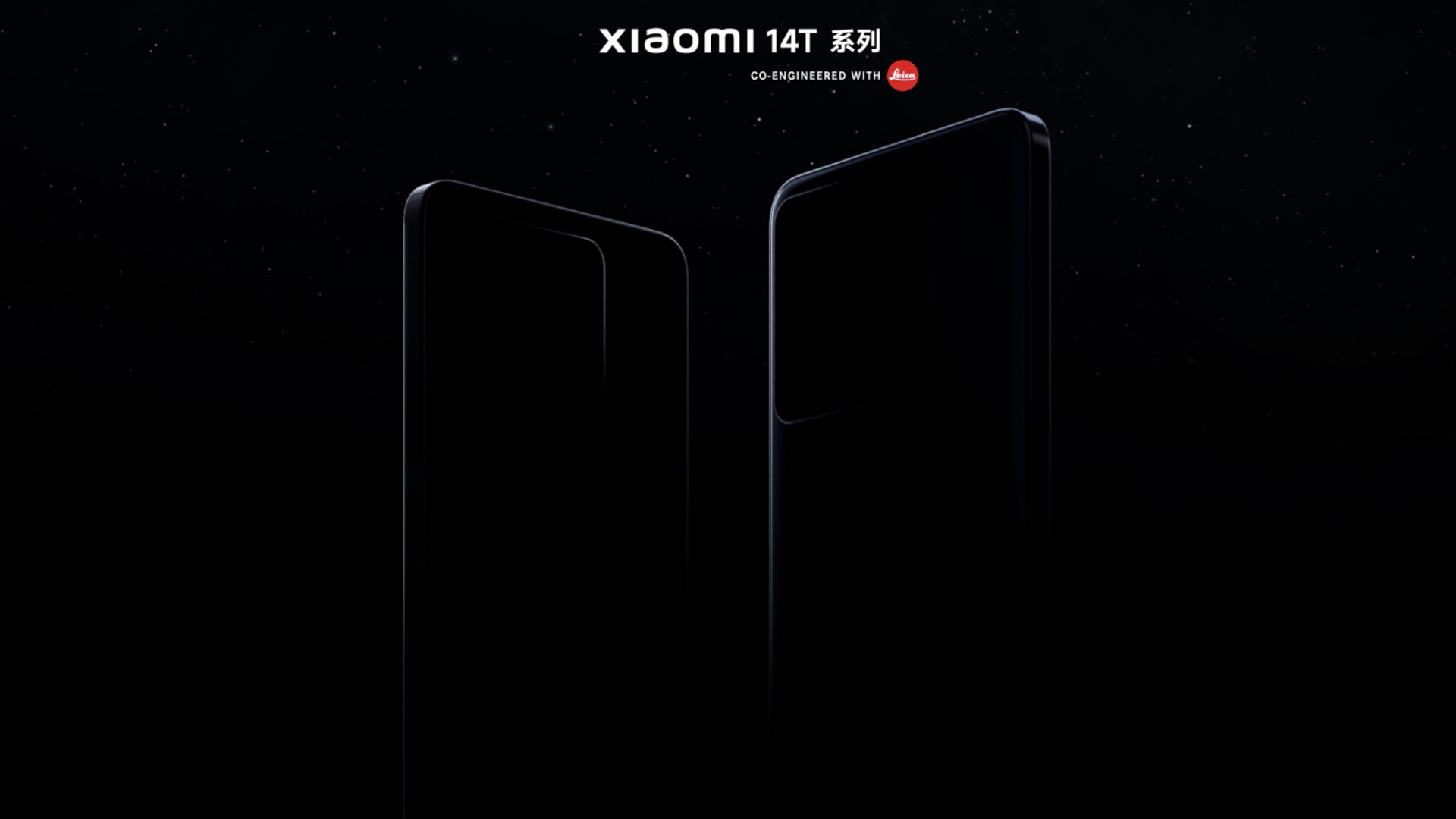 Resmi K70 Ultra 變種要來了！Xiaomi 14T 系列新機國際發表會 9/26 登場