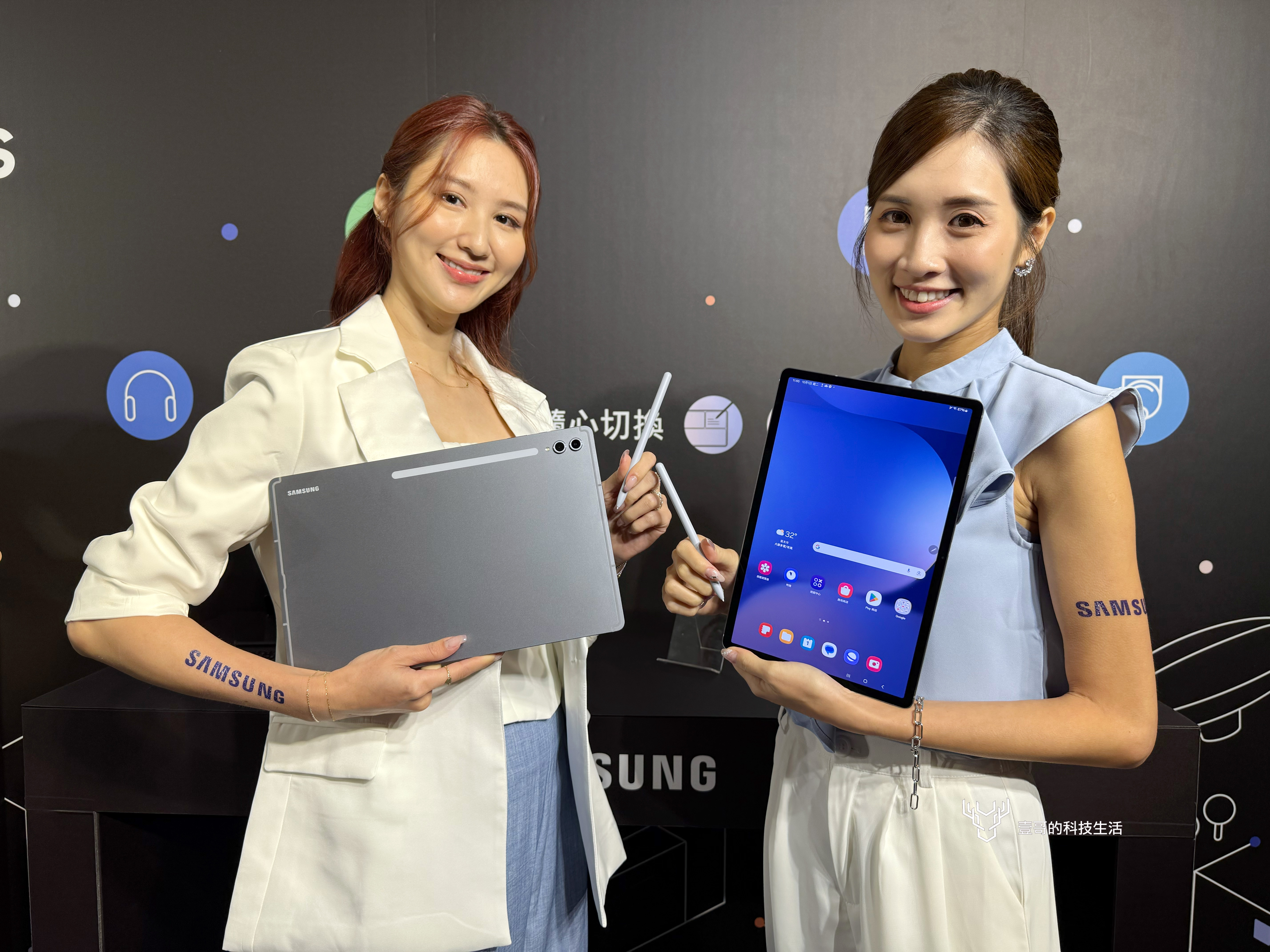 Galaxy Tab S10 系列登台價 32,990 元起！陳啟蒙：三星上半年成績亮眼、新品可望再接再厲