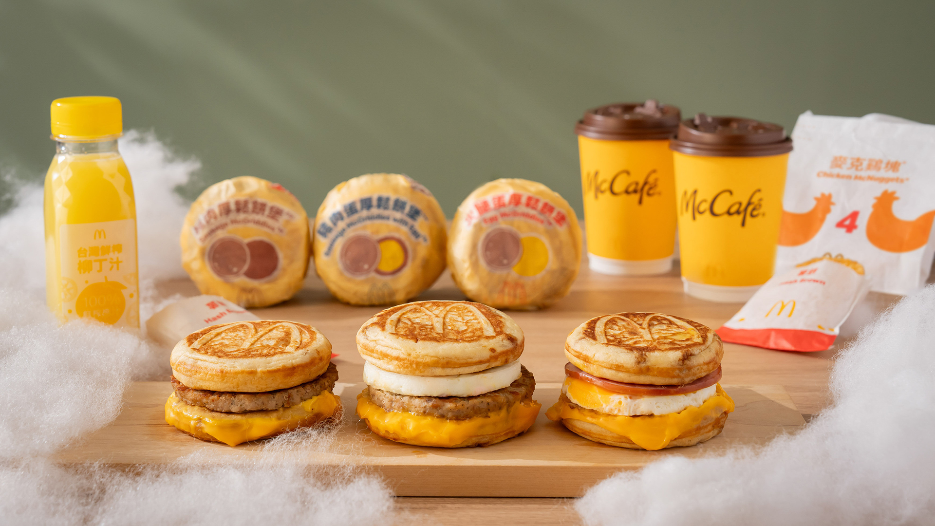 台灣麥當勞也要推 McGriddles「厚鬆餅堡系列」！早餐時段限定、只賣 35 天，單點價最低 69 元起