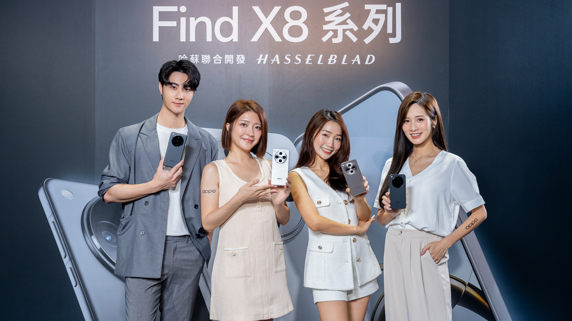 預購量是兩年半前 Find X 系列的三倍！ OPPO 在台推出 Find X8 系列新機，各通路庫存已完銷