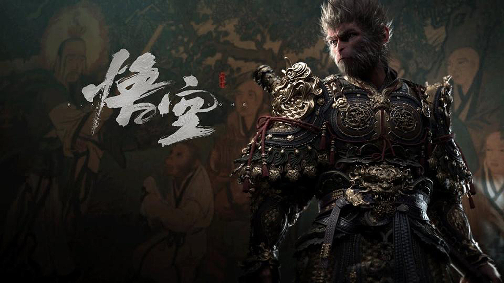 PS5 遊戲《黑神話：悟空》PlayStation Store 上架！遠傳電信推帳單代收服務，完成設定有折抵金、消費最高回饋達 10%