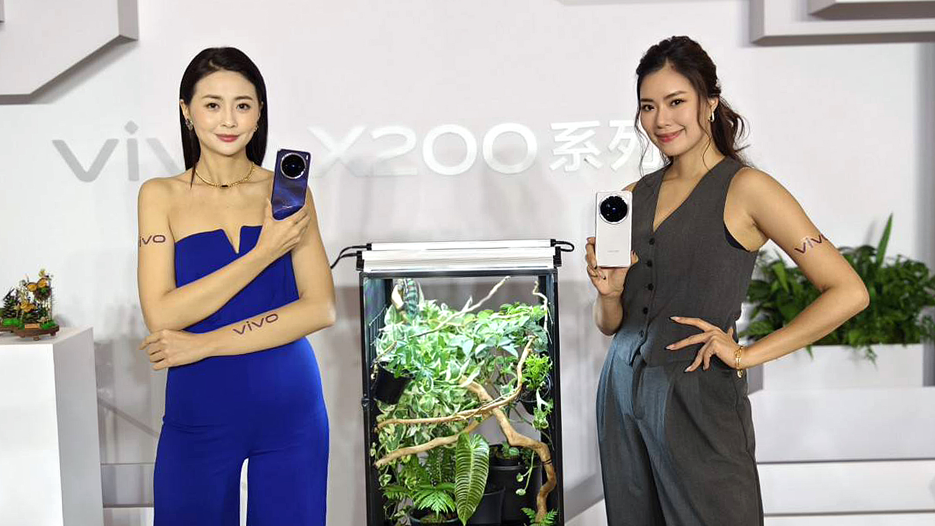 vivo X200、X200 Pro 正式登台！售價 29,990、37,990 元、11/29 開賣，預購與舊換新優惠一次看