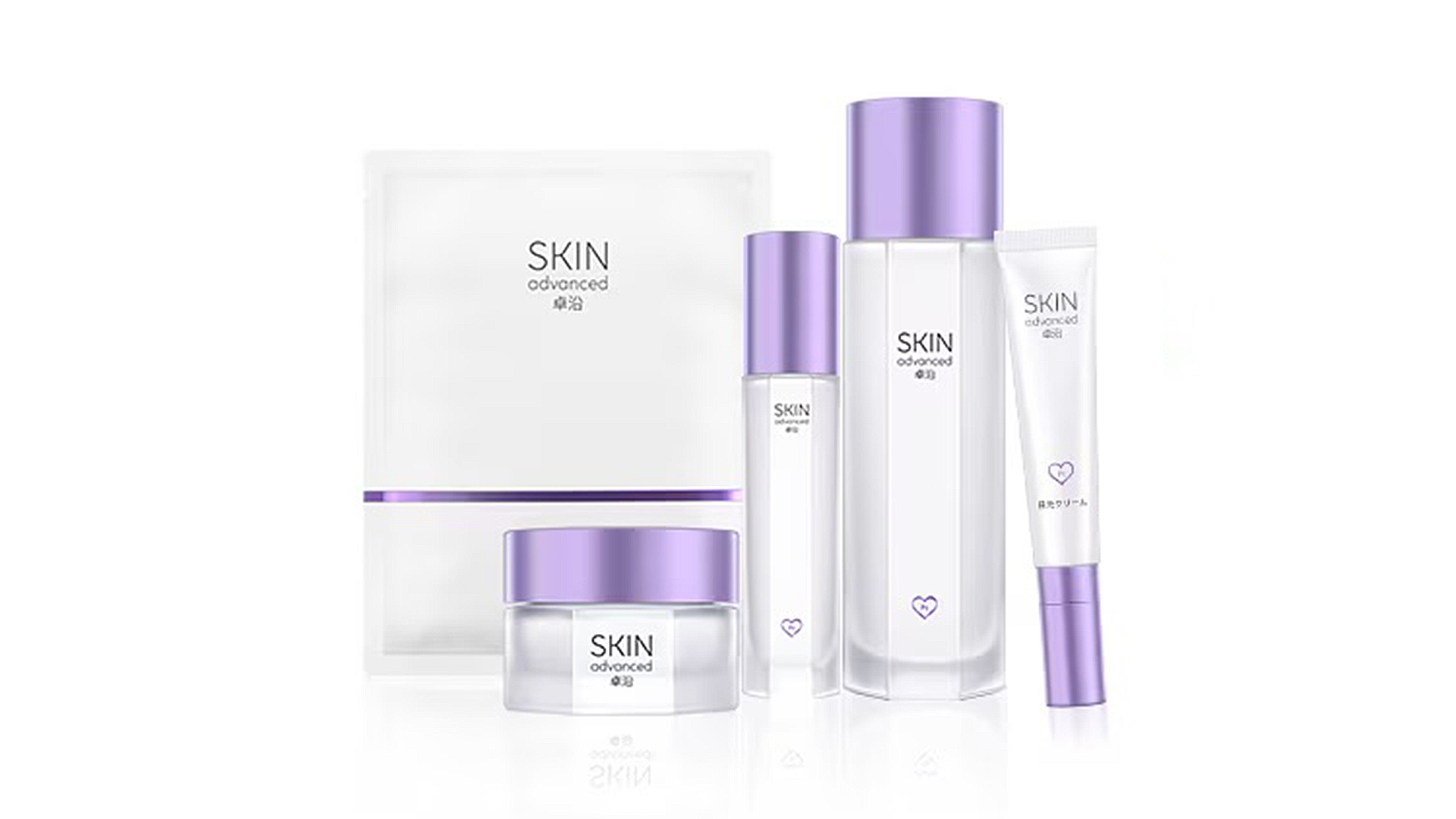 屈臣氏自有品牌 SKIN advanced 推出全新《賦妍緊緻系列》，三大明星成分助修復塑顏撫紋