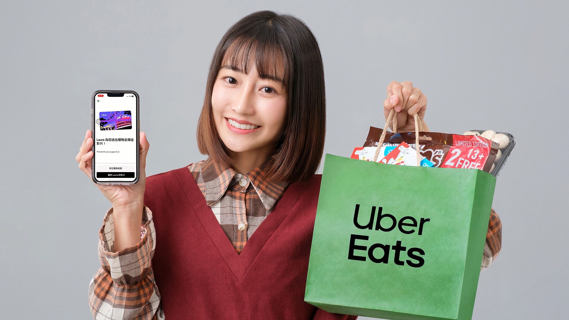 Uber Eats 推出「禮物功能」與「暖心聖誕專區」，Uber 同步祭出聖誕節慶返家四趟 50 元乘車優惠