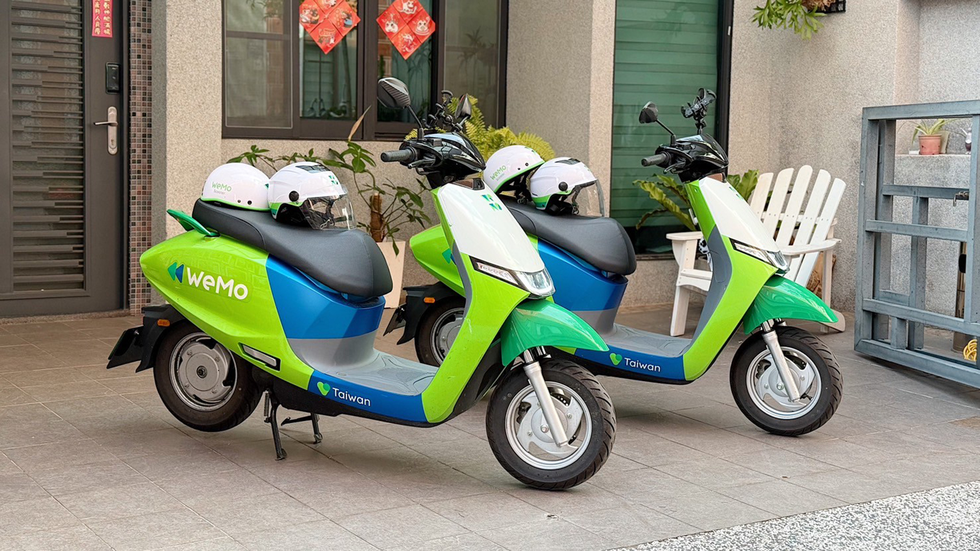 WeMo Scooter OwlJourney 推出「共享機車日租方案」聯名企劃，訂房抽包棟民宿、環島無限騎乘券